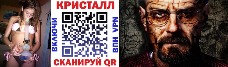 Амфетамин VHQ  Высоцк 