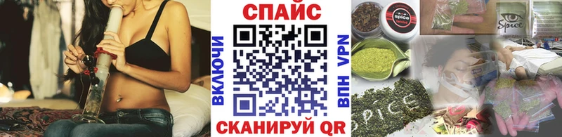 что такое   Высоцк  Бутират 99% 