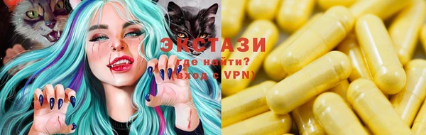 jwh Бронницы
