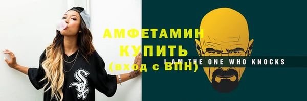 кокаин перу Бородино