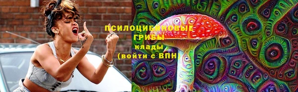наркотики Бугульма