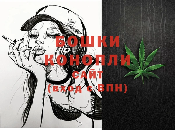 jwh Бронницы