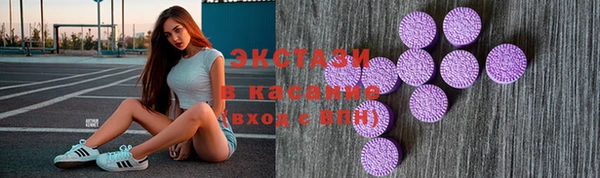кокаин перу Бородино