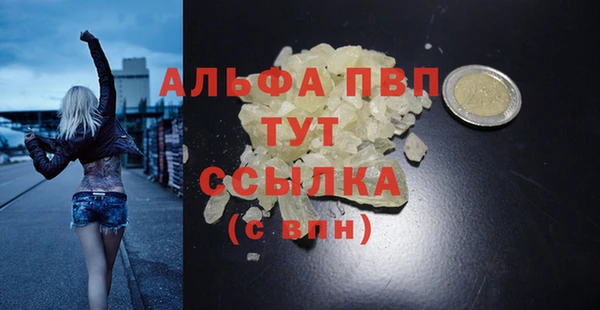 кокаин колумбия Богданович