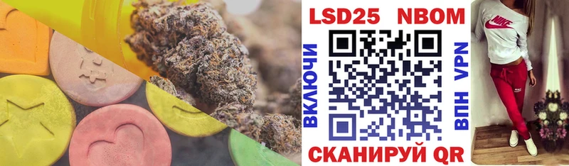 кракен ССЫЛКА Высоцк ЛСД экстази ecstasy